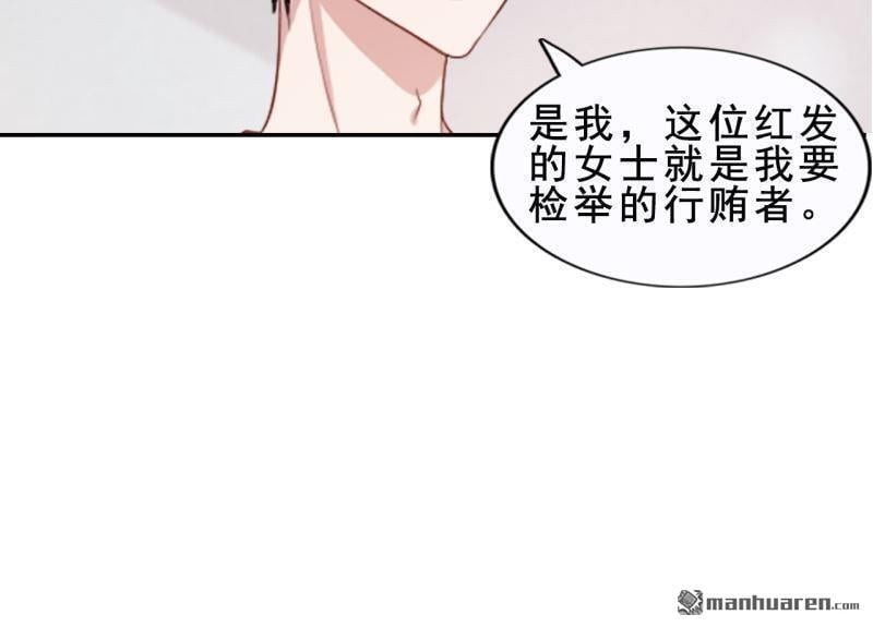 第52回47