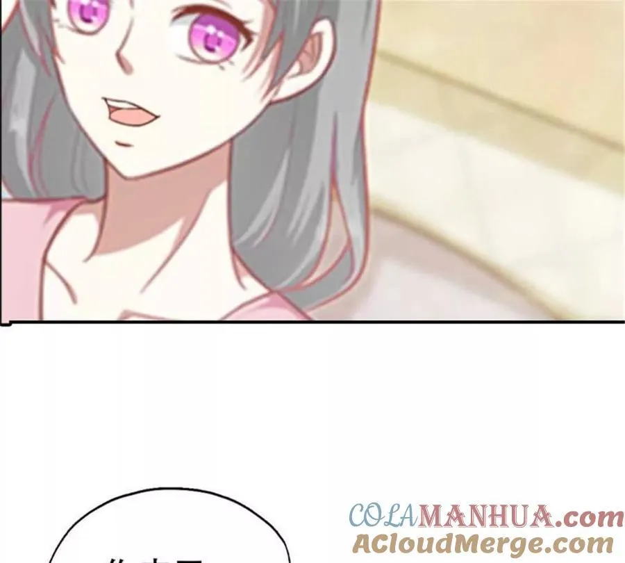 第171话28