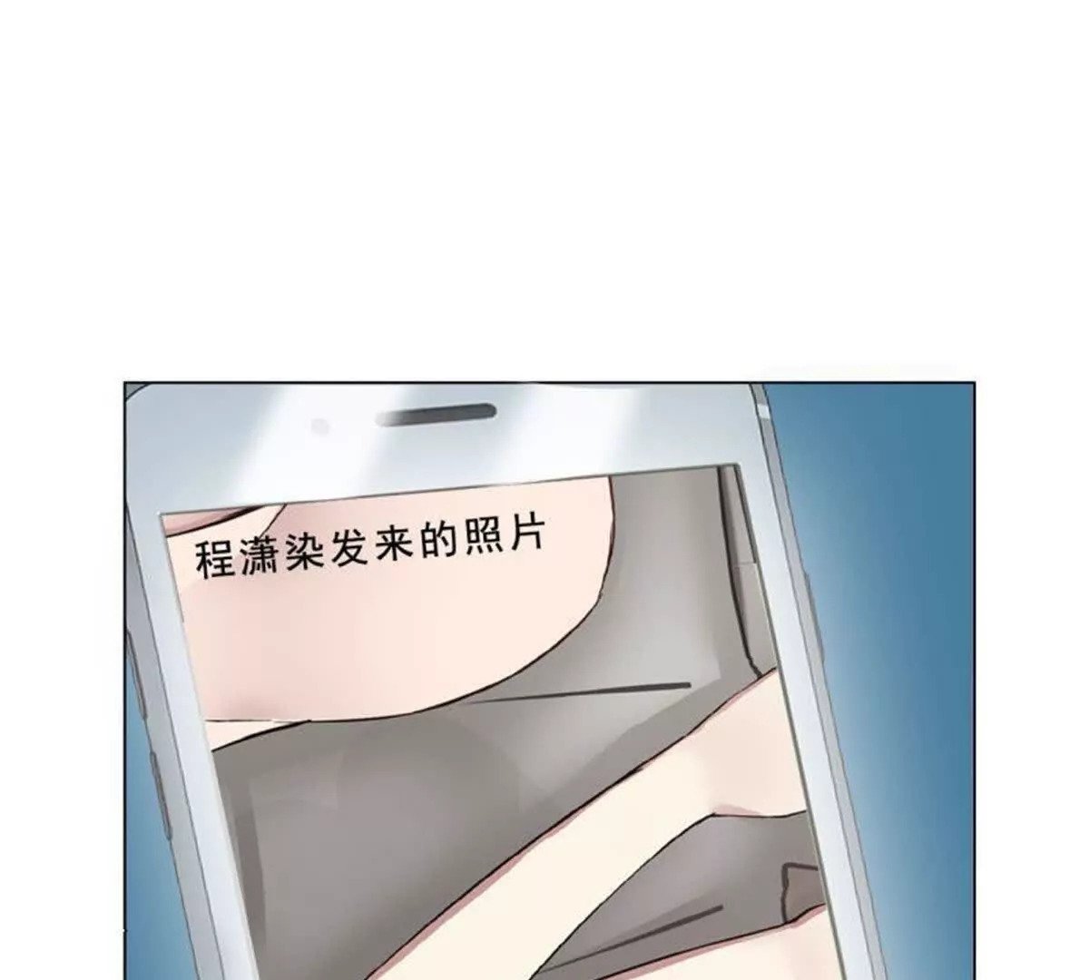 第26话0