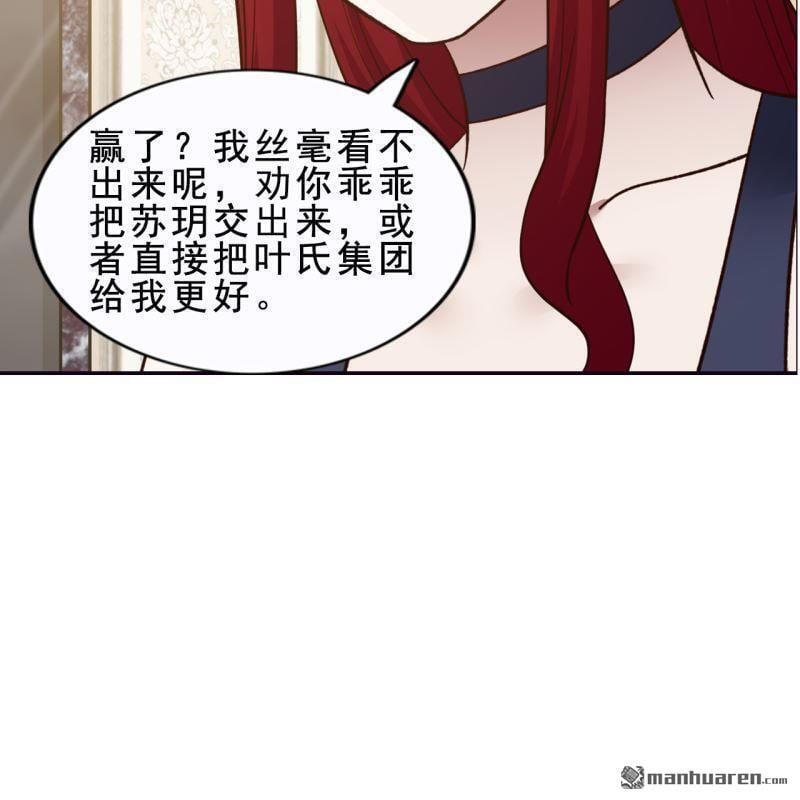 第52回17