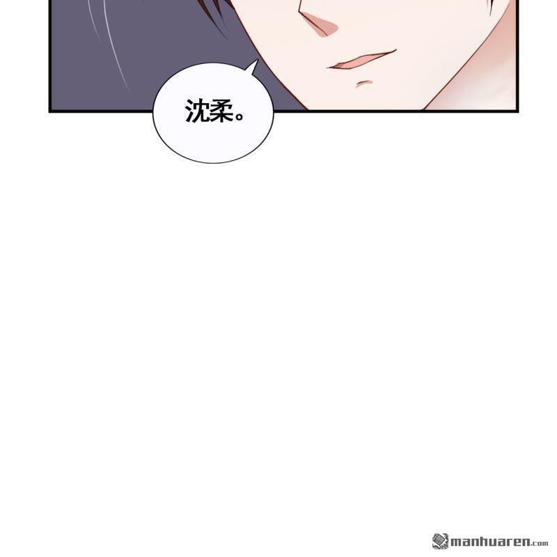 第45回29