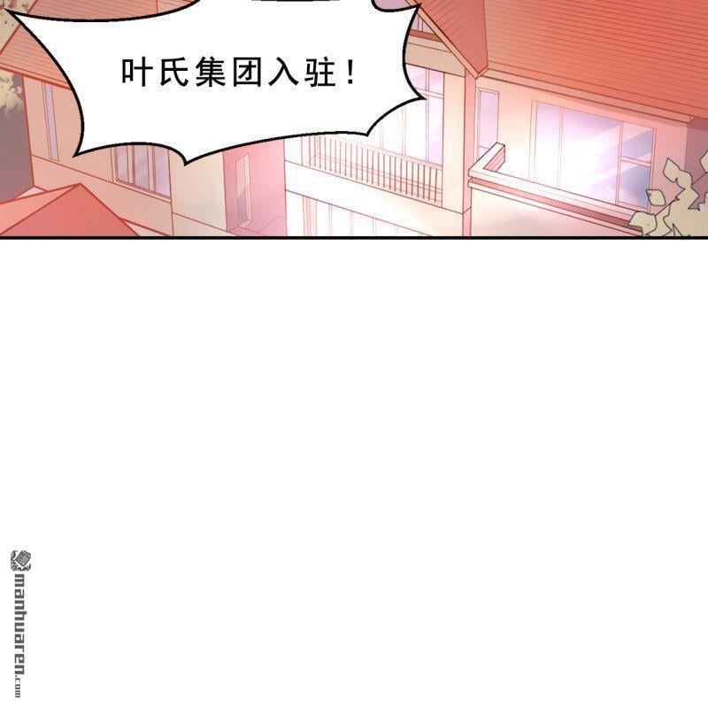 第53回39