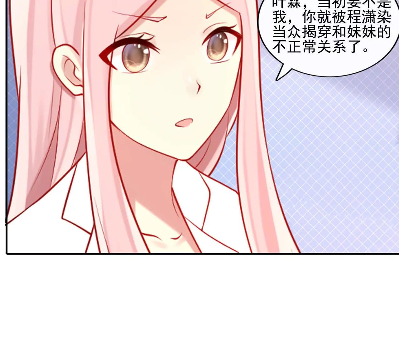 第39话22