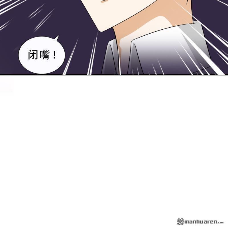 第48回39