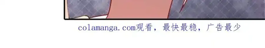 第158话43