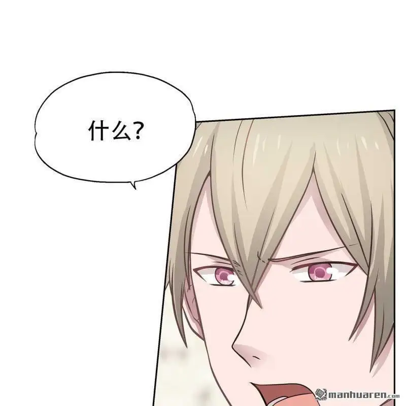 第122回11