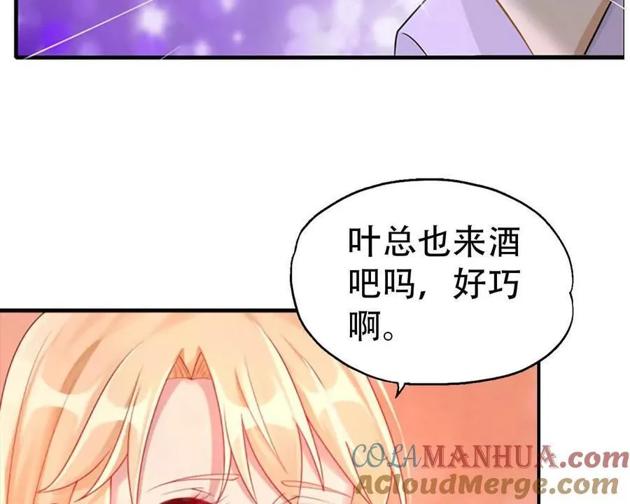 第166话22