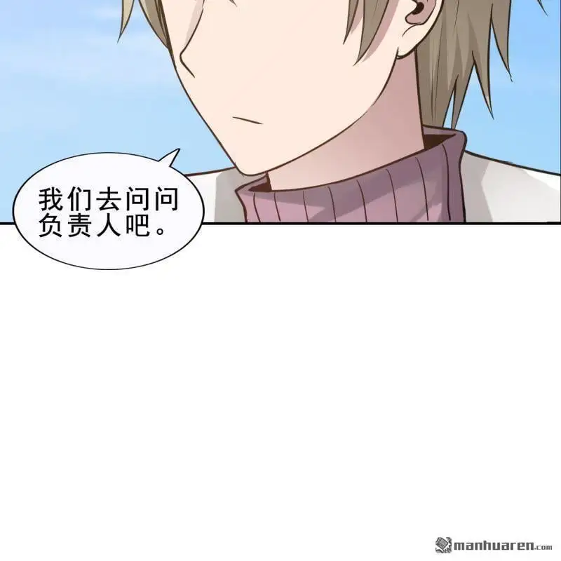 第58回37