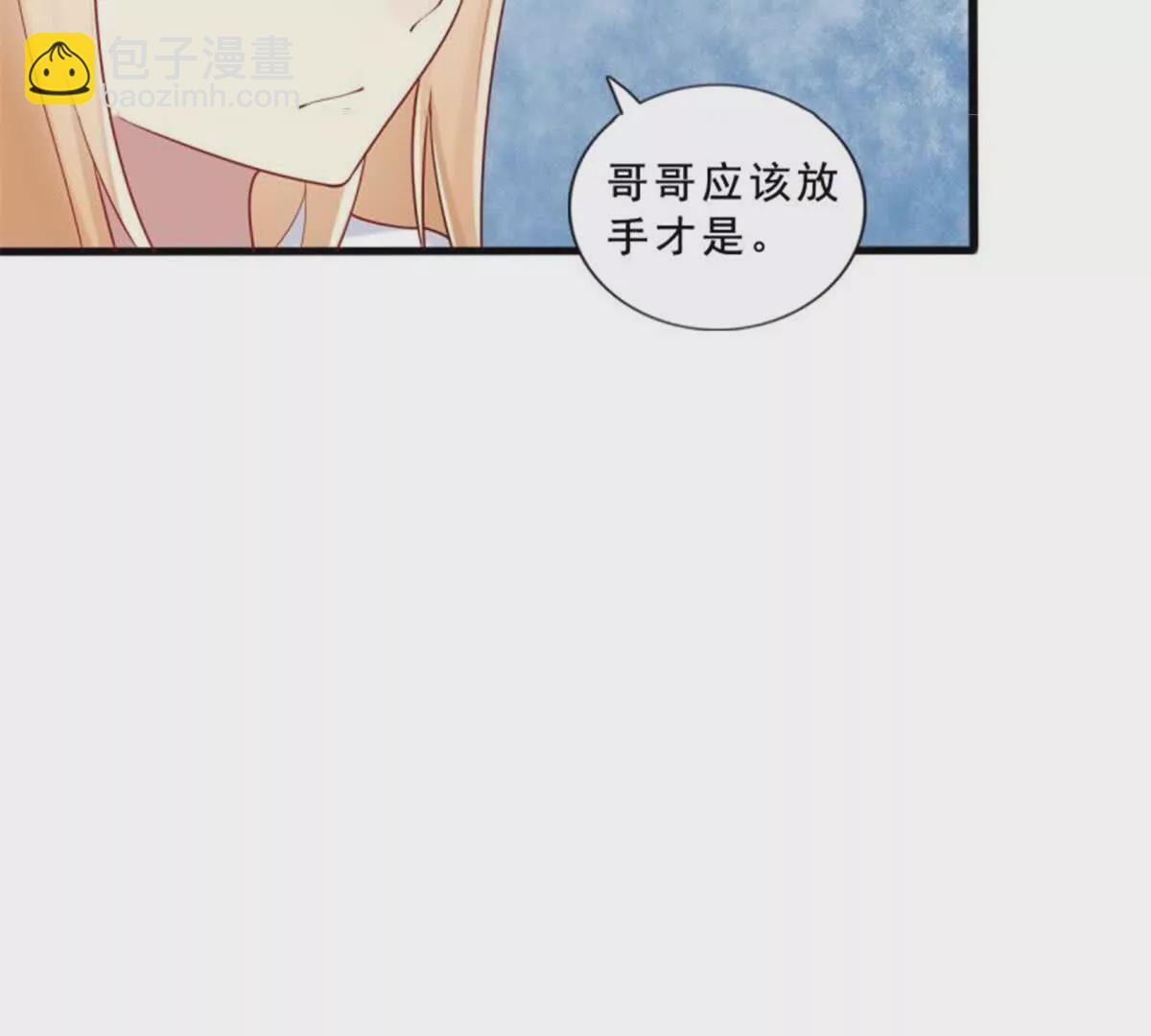 第32话24