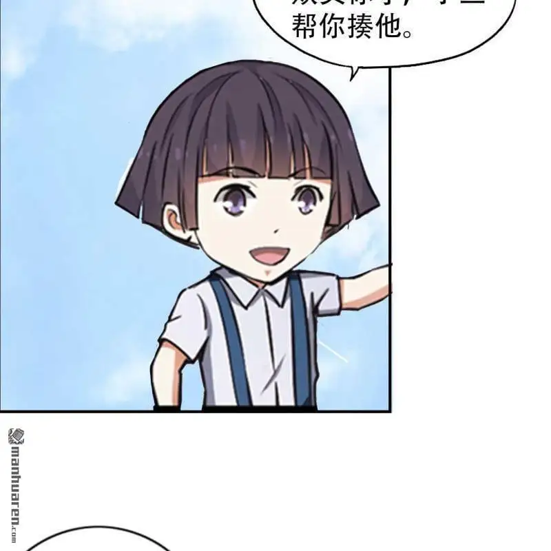 第85回5