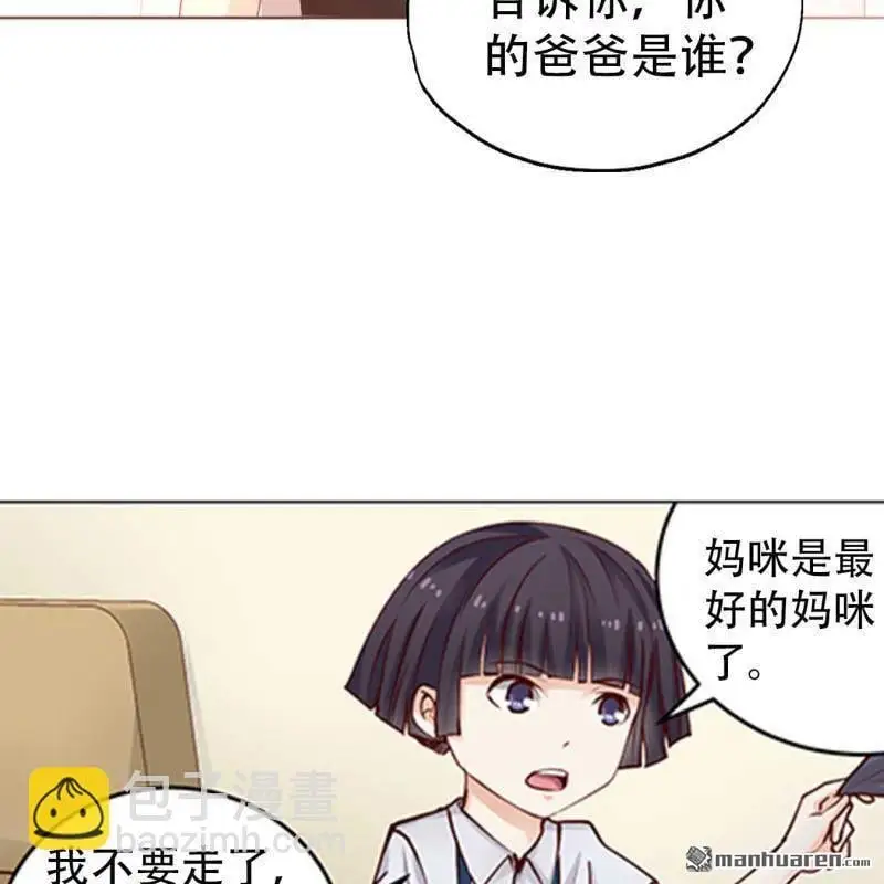 第101回4