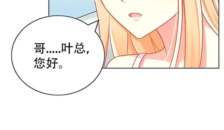 第137话35