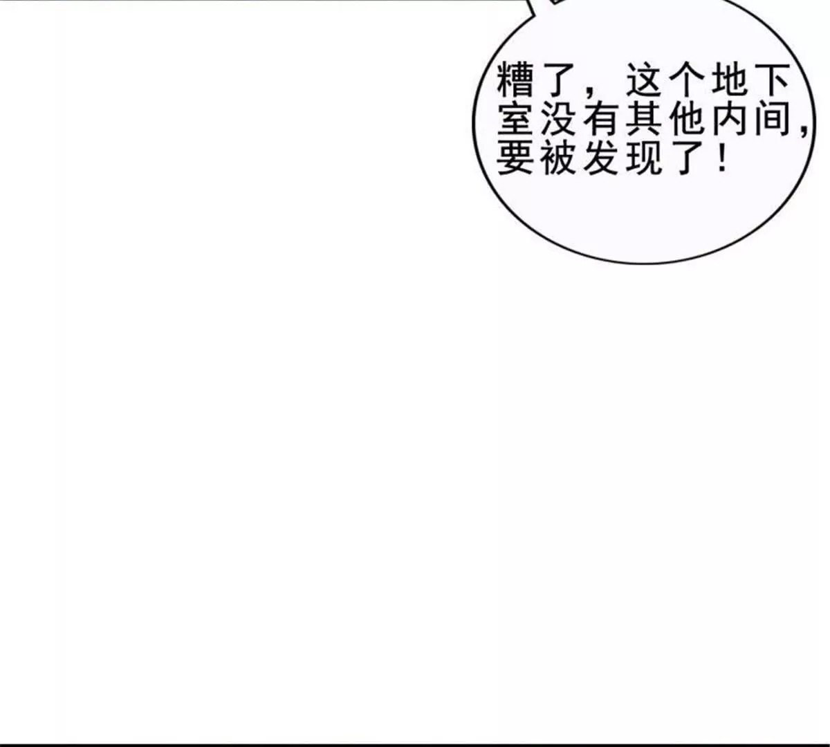 第35话42