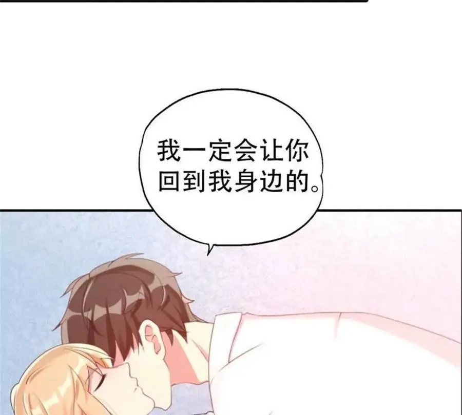 第188话32