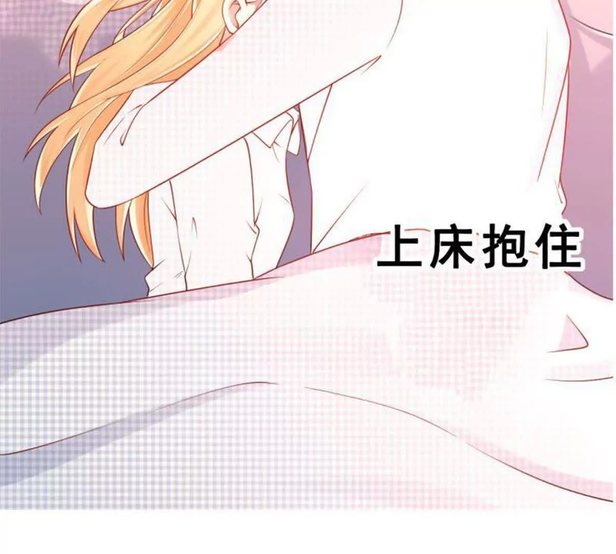 第6话6