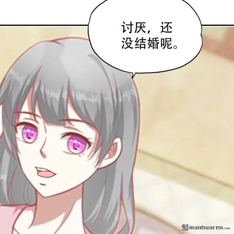 第78回3