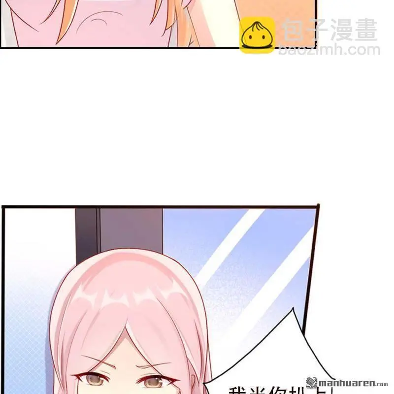 第116回17