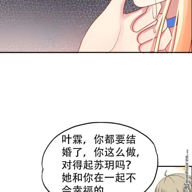 第93回12