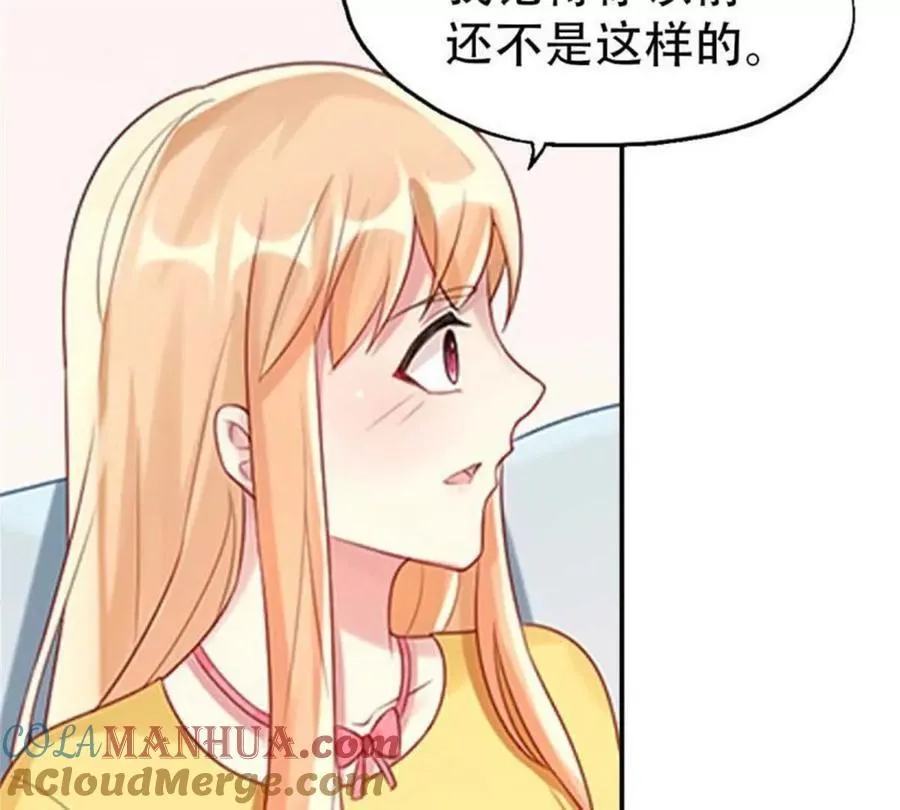第171话4
