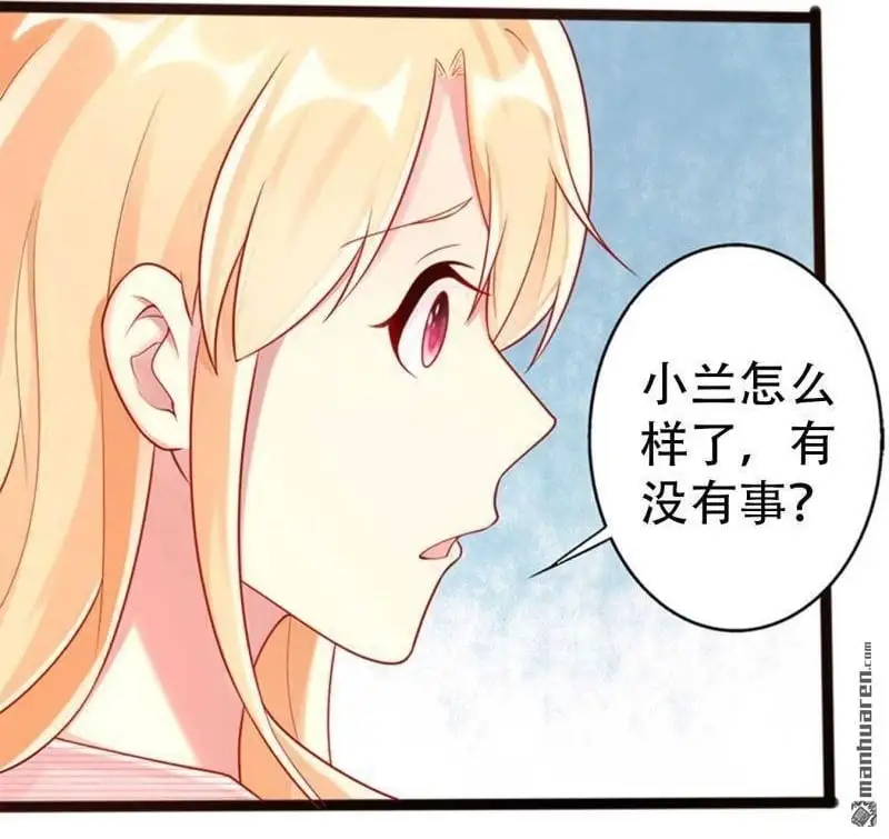 第100回7