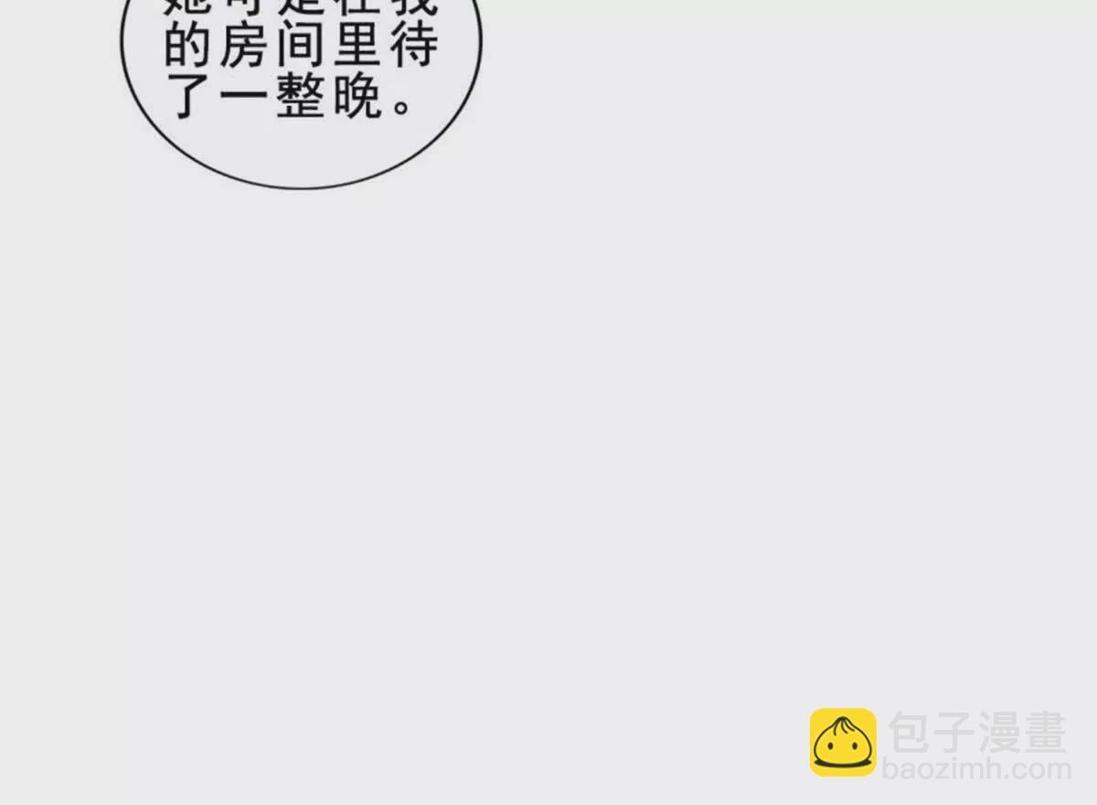 第20话56