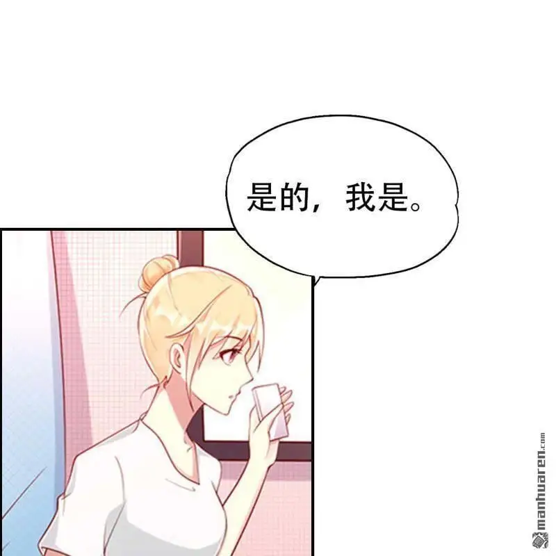 第119回19