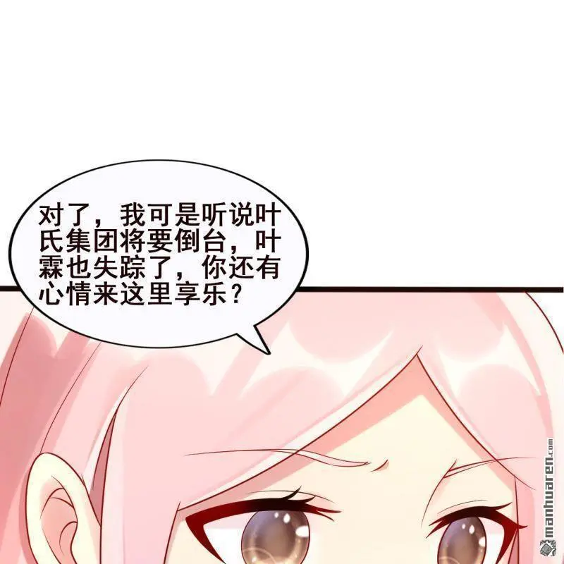 第62回48