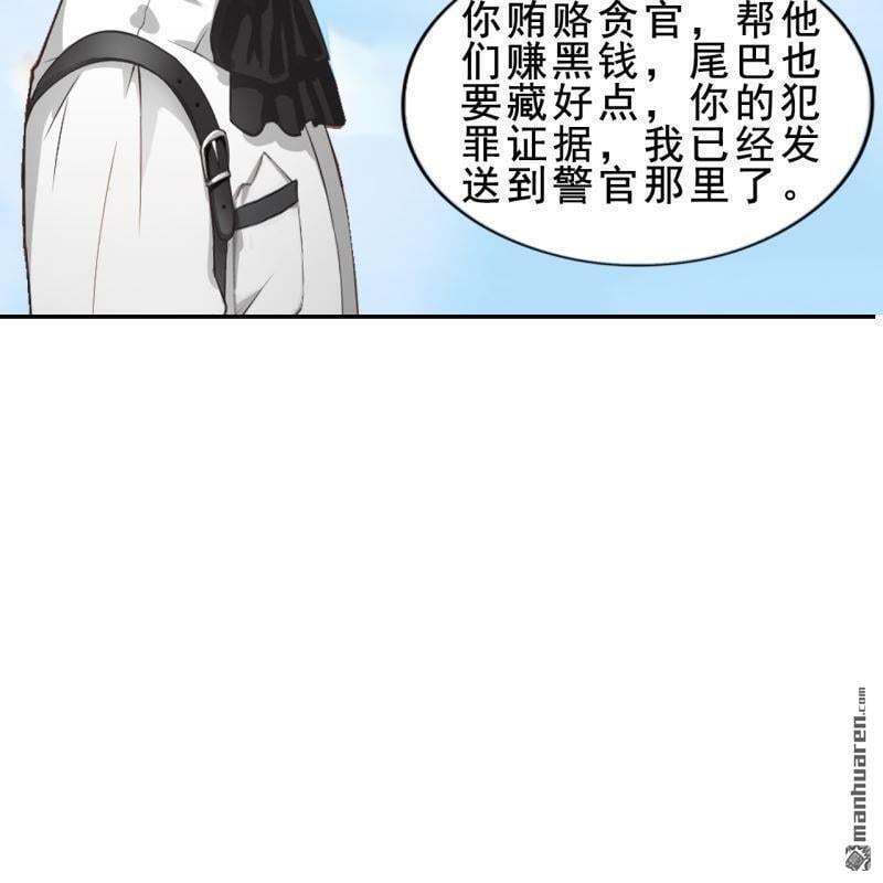 第52回29