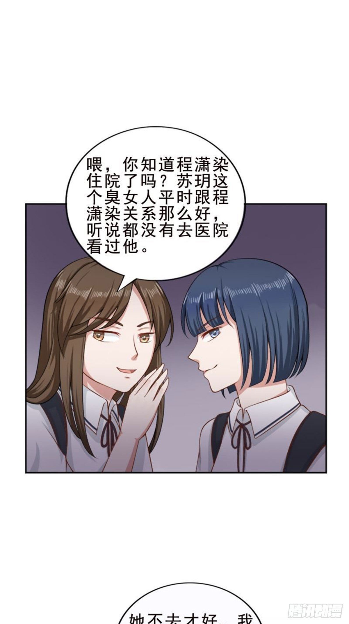 第15话2