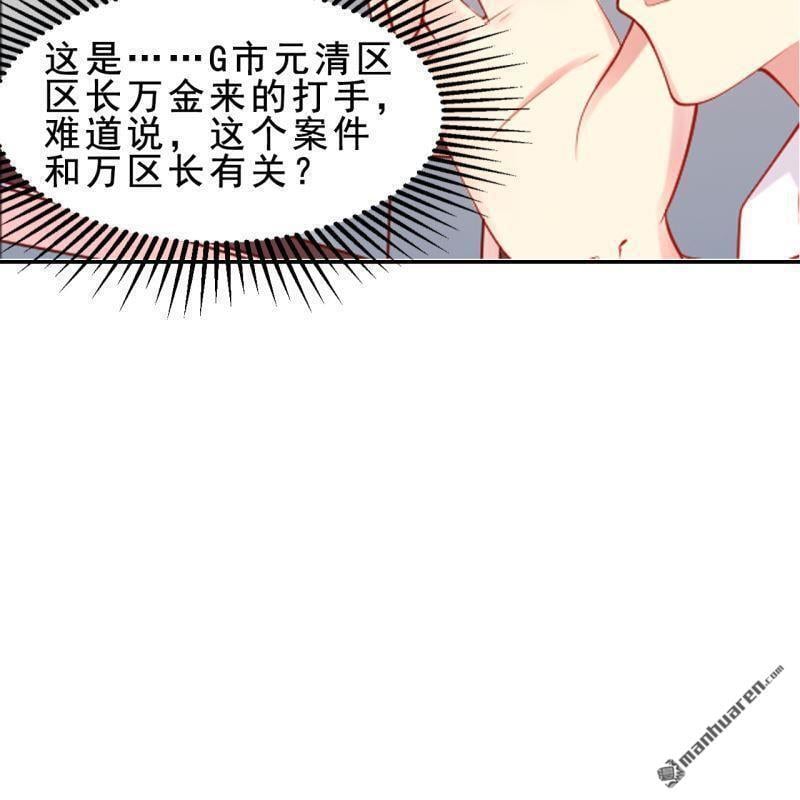 第53回5