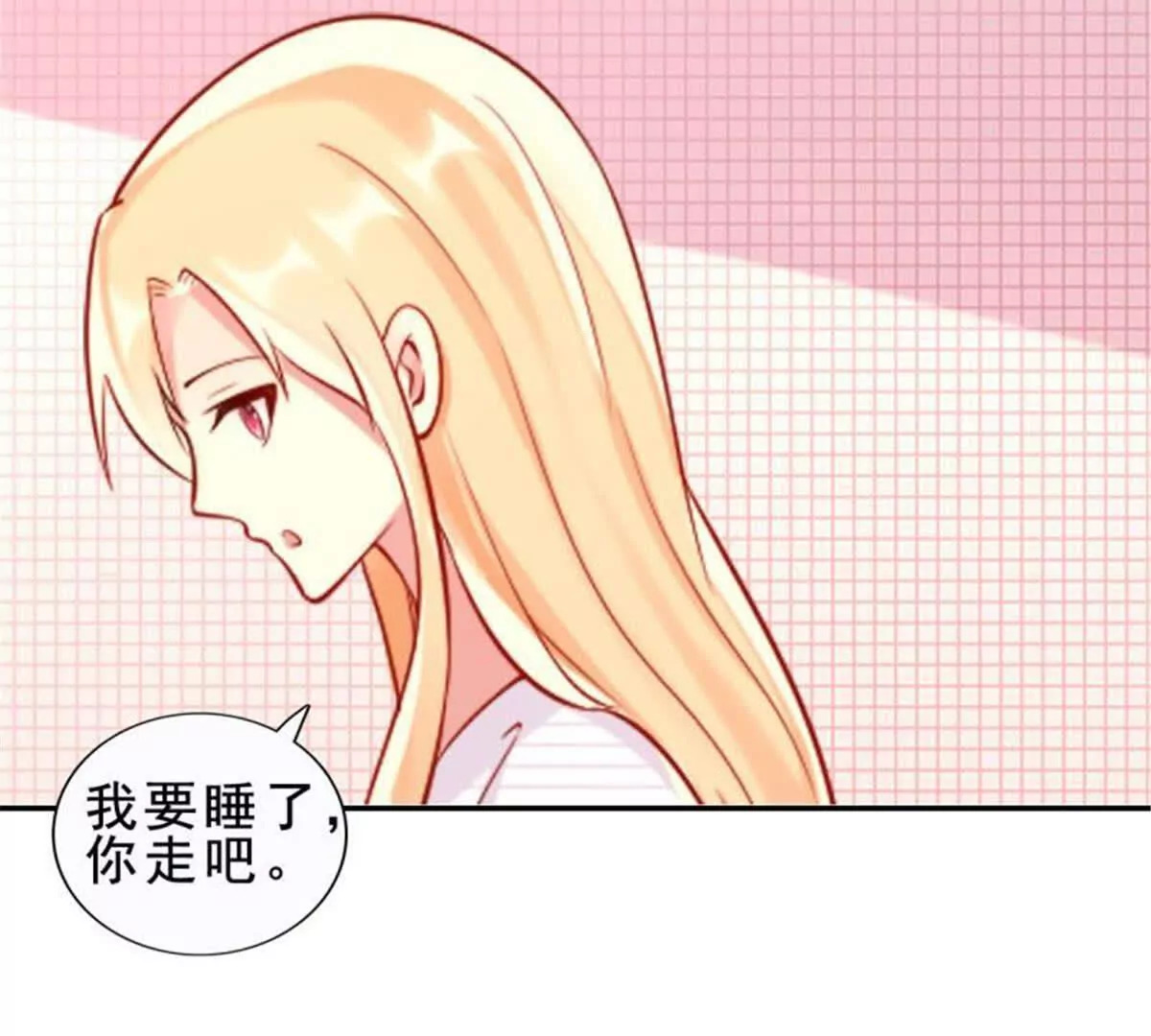 第34话50