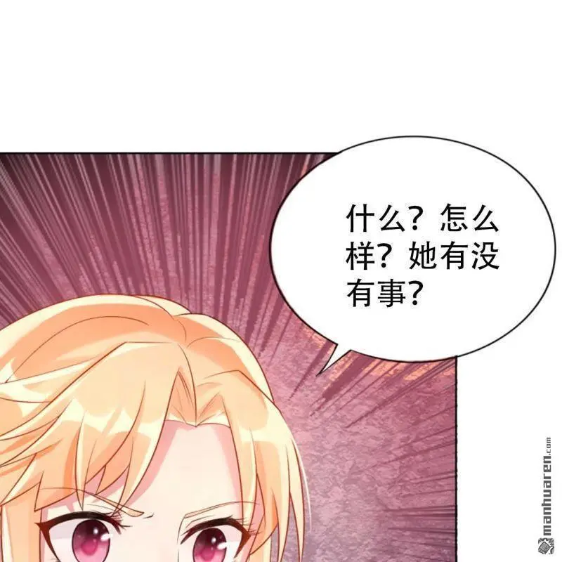 第99回9