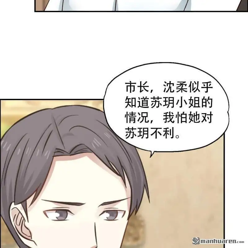 第69回20