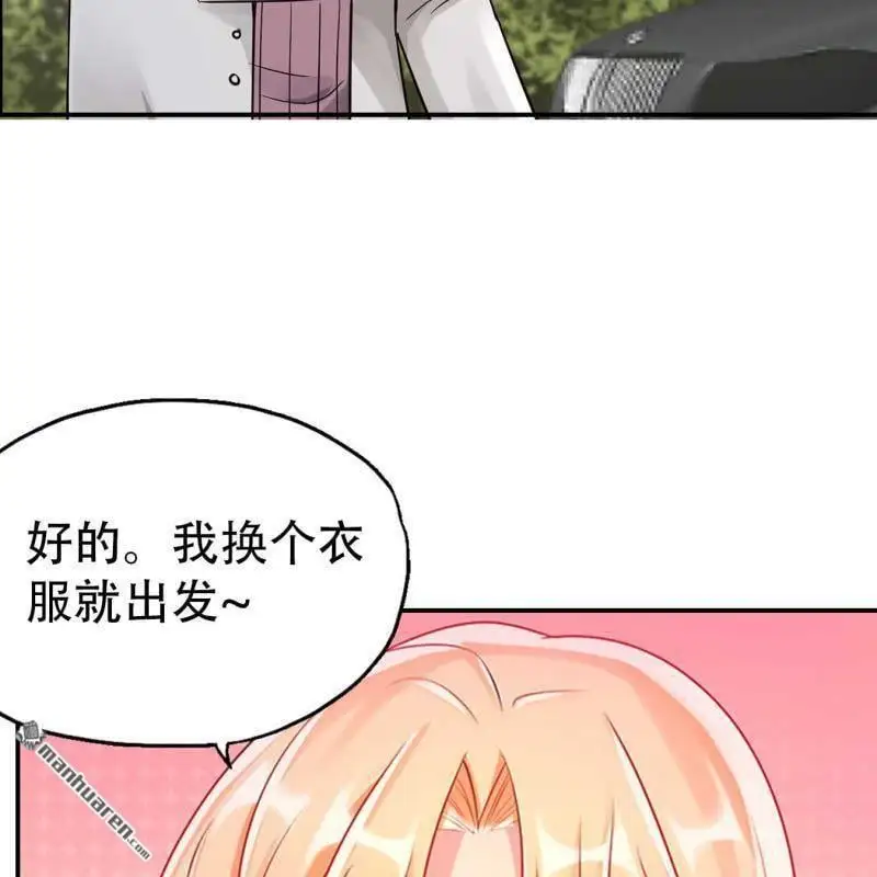 第91回9