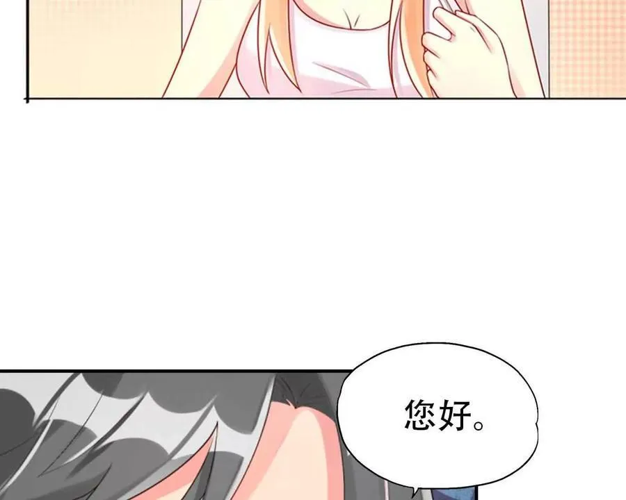 第162话31