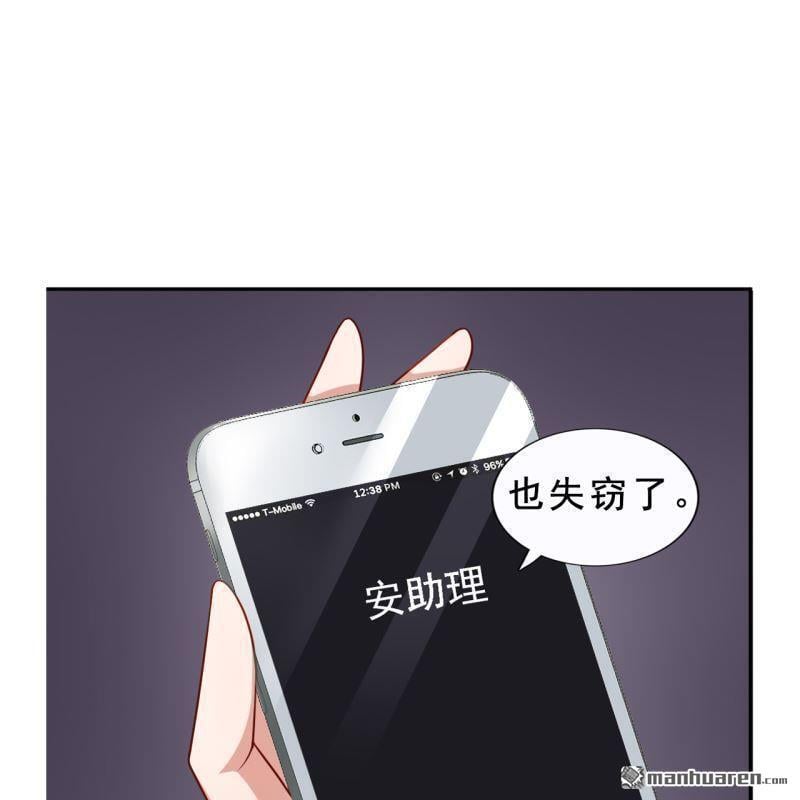 第53回58