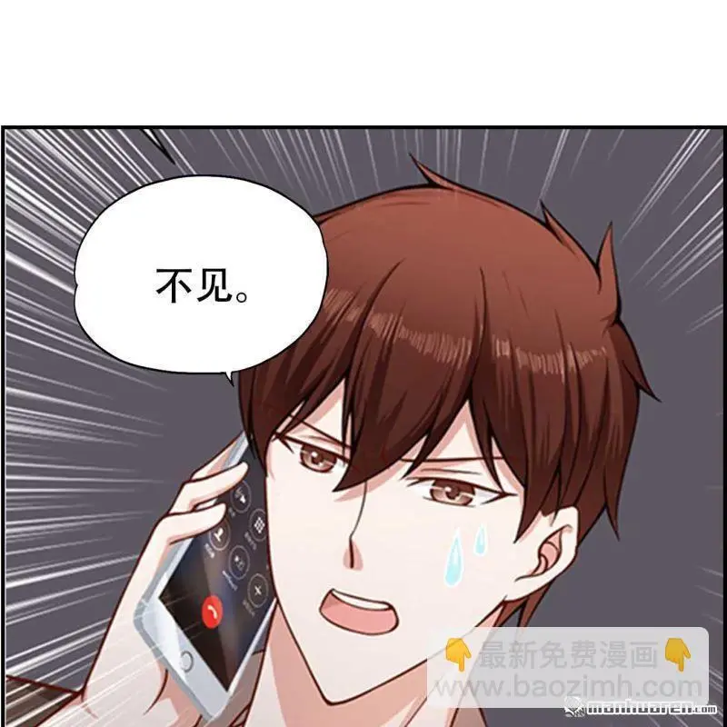 第69回36
