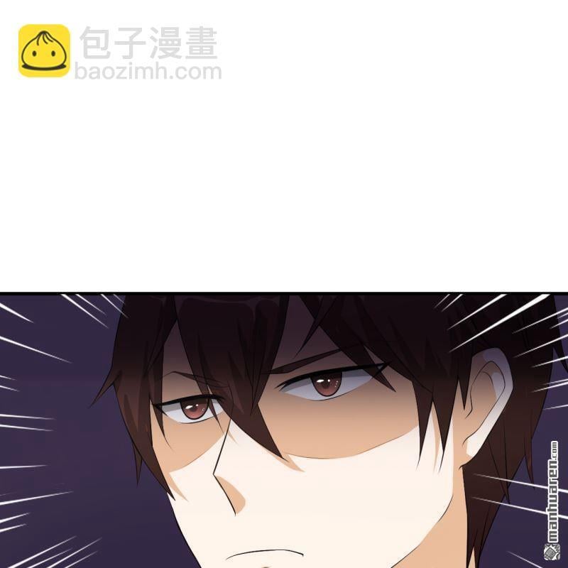 第48回38