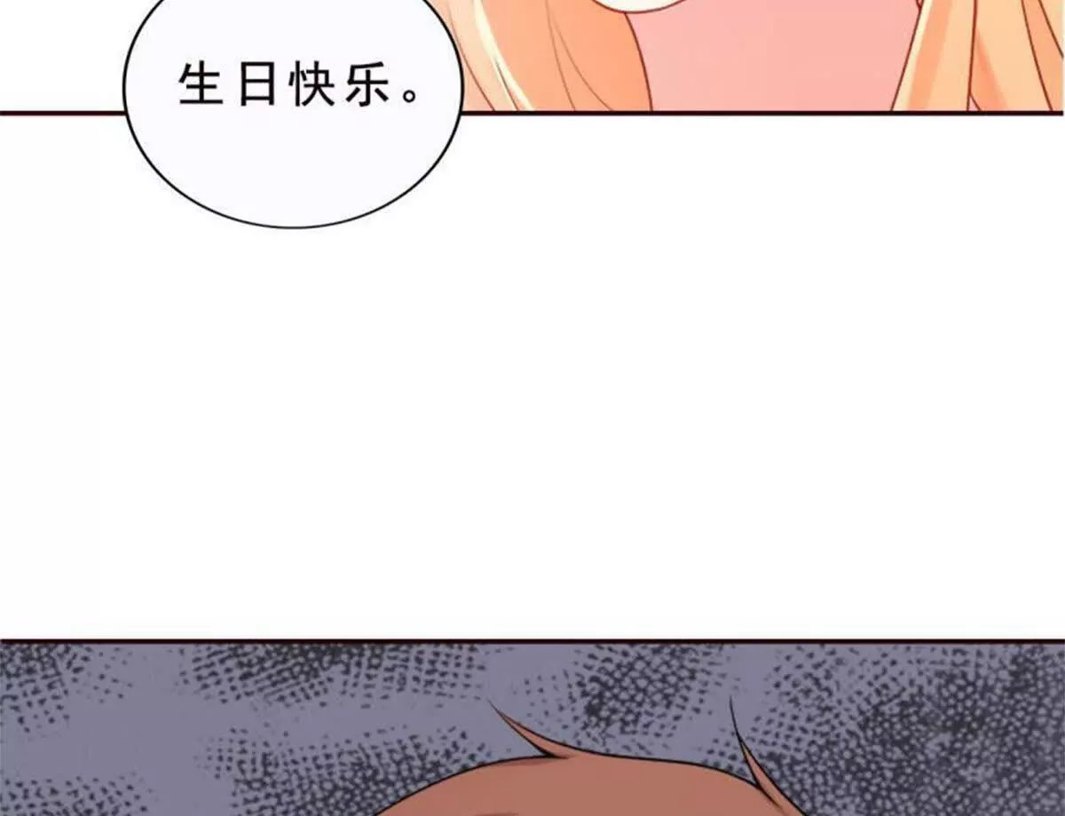 第24话41