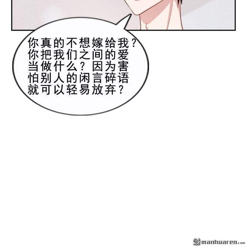 第48回19
