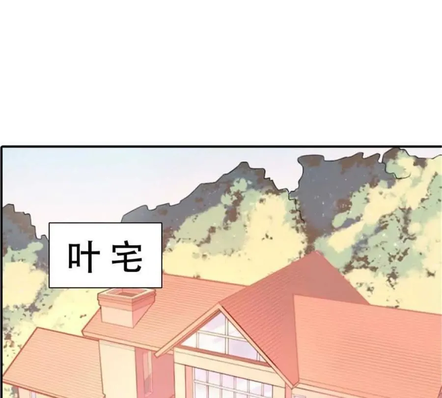 第190话40