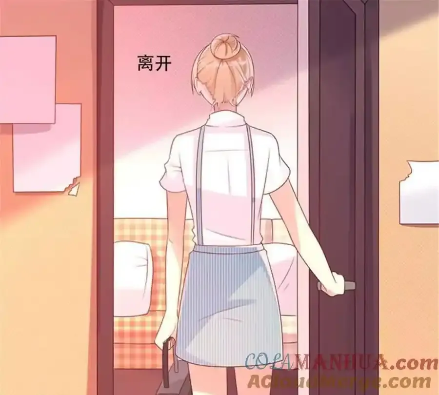 第159话30