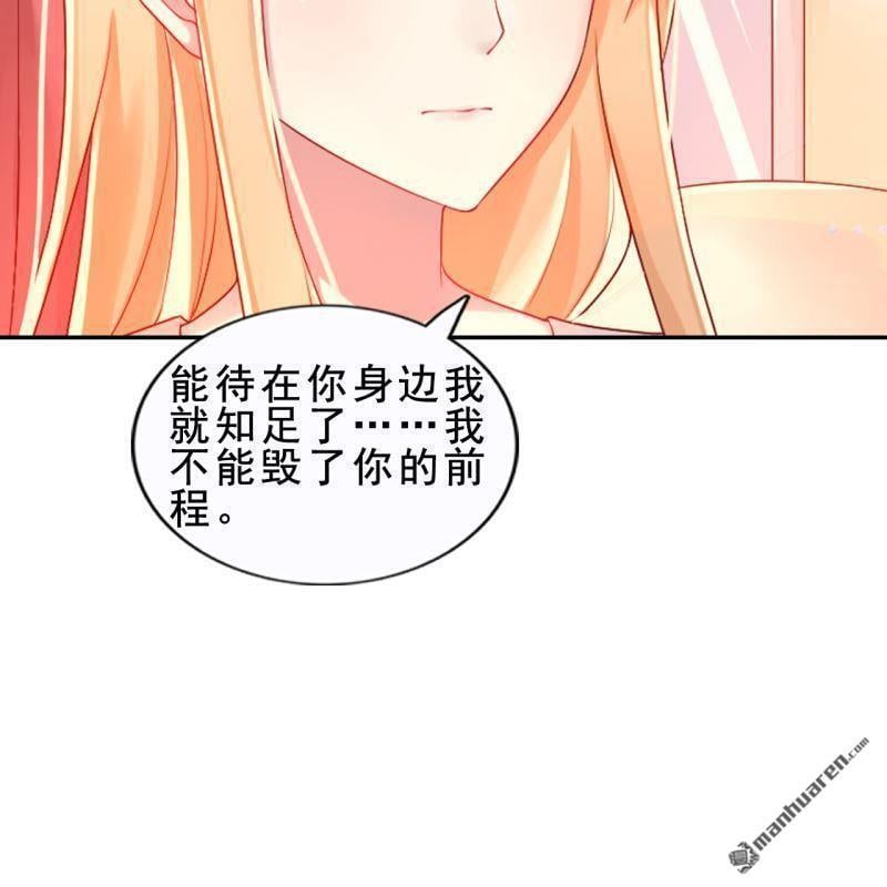 第48回13