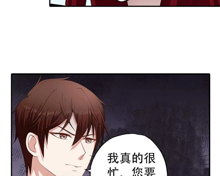 第162话9