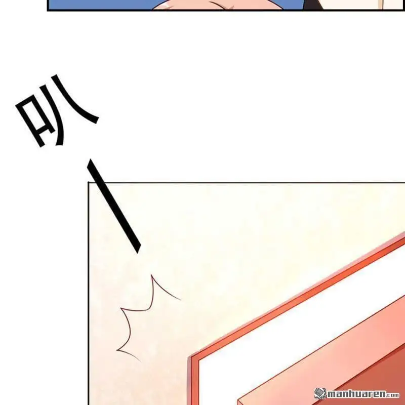 第70回37