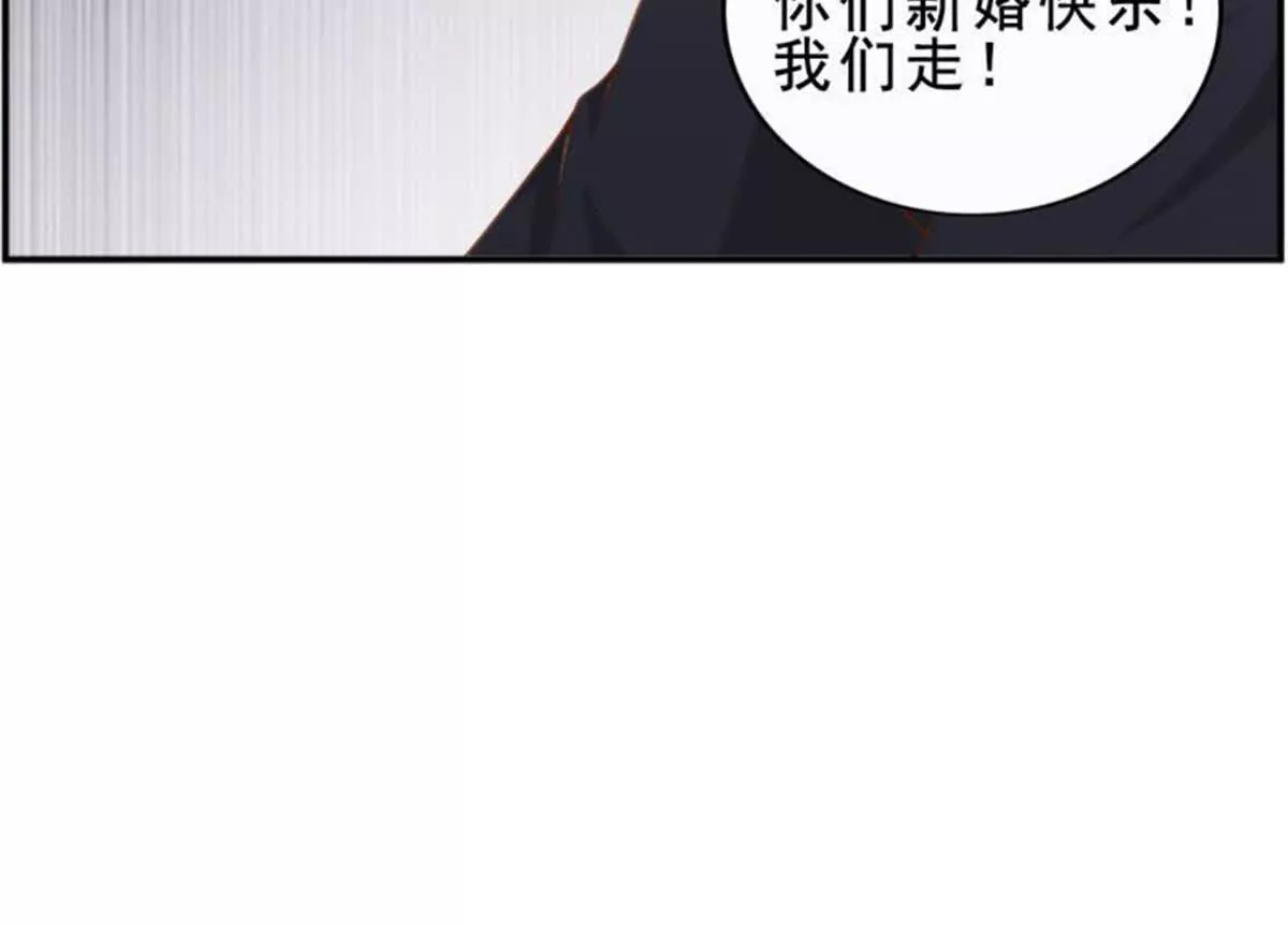 第30话44