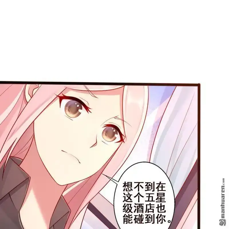 第63回44