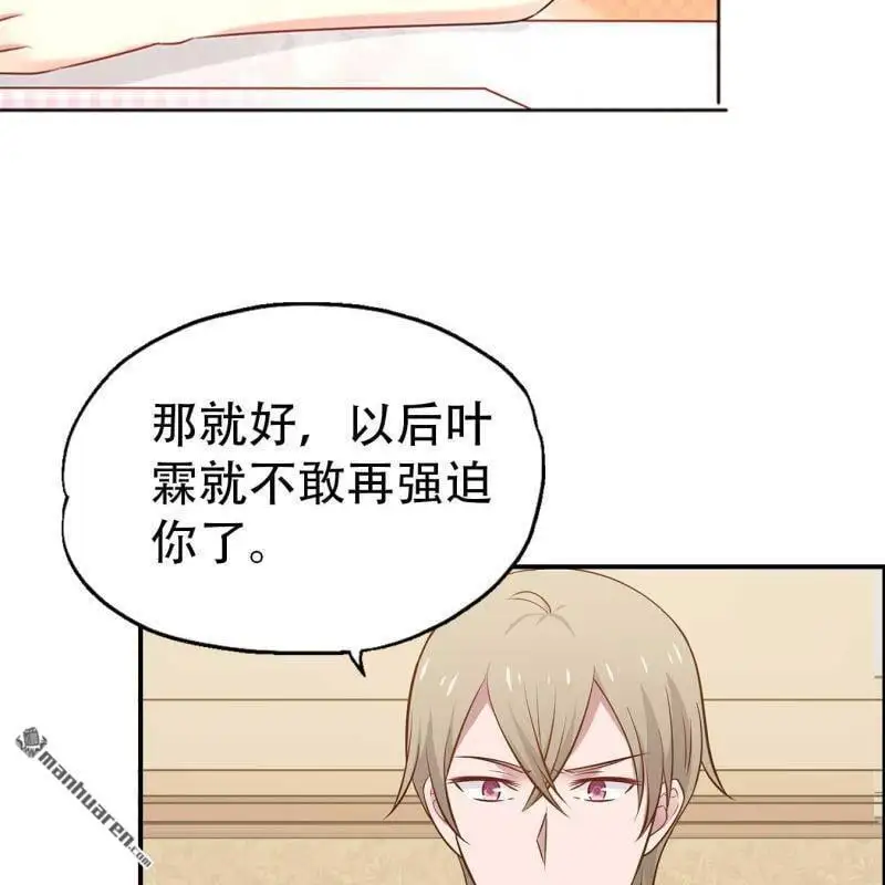第119回3