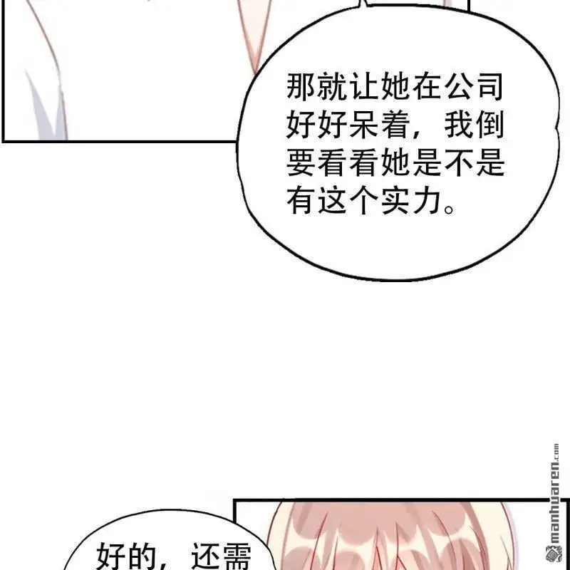 第125回8