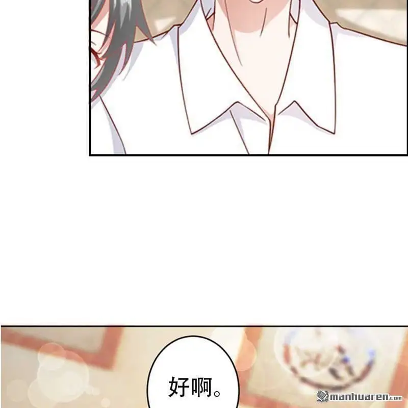 第73回4
